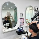 햇살아동병원 | 울산 천상 미용실 조아살롱에서 아이 첫 펌, 아이도 엄마도 대만족한 후기