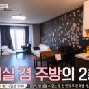 물건가족펜션 이미지