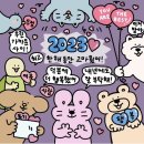 당산분식 이미지