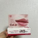 태평온누리약국 이미지