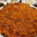 동강맑은송어 이미지