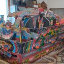 와보랑께박물관 이미지