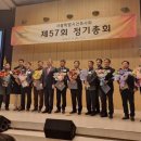 서울특별시건축사회