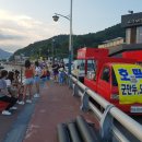 삼귀해안(스타벅스앞) 이미지