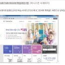 가우스수학학원 이미지