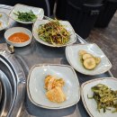 안산식객 | 안산 회식 장소 찾는다면 여기 저장하세요 ｜오랜만에 와이프와 다녀온 안산 삼겹살 맛집 후기