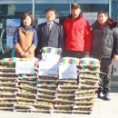 (주)금강산업개발 경주신문