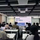 2026년 4월 24일 스원포코x대한발성학회(SKVA) 기초 발성 세미나 후기