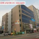 초이스빌딩 이미지