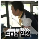 비트메디칼 | 첫 공모주 투자 성공! 리센스메디컬 청약 후기