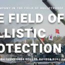 (주) 컴텍 이미지