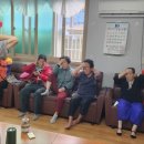 어은경로당 이미지