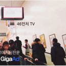 애드가마트 이미지