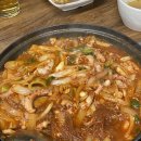 희라낙지 | 수영밥집 희라낙지, 졸맛탱 낙지볶음집 발견!