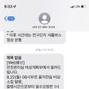 깍뚝 이미지