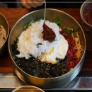 으뜸생고기 이미지