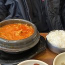 벗이있는집 이미지