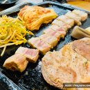 김치부루스 이미지