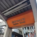 빅토리마트 이미지