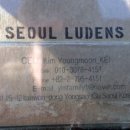 오깡주 이미지