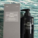 코닉스 | [후기] 트리코닉스 탈모완화 볼륨 샴푸_트리코닉스블랙샴푸, 탈모샴푸추천