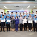 금산우체국 이미지