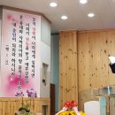 새샘교회 이미지