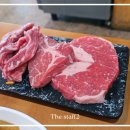 소도둑대전송촌점 이미지