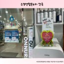 사암통도한의원 이미지