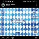 옥토버크루 이미지