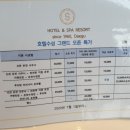 대구수성키즈 이미지