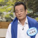 대찬인생