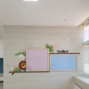 대이 초등학교 병설 유치원 이미지
