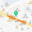 베스킨라빈스당리점