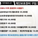 비각태권도장 이미지