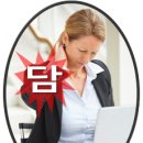 참편한마취통증의학과의원 이미지
