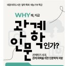태장마루도서관 세미나실 네이버블로그