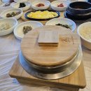 옥돌 이미지