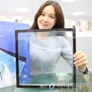 로이에너지 이미지