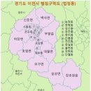 경충대로2041번길 네이버블로그