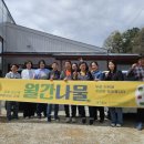 태학농장 이미지