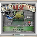엘론 이미지