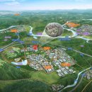 신우 희가로 이미지