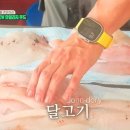 무릉가스 이미지