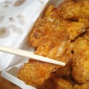 맥시칸치킨 - 완주군 봉비로 166 | 맥시칸치킨