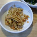 울산시락국밥 이미지