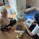 율목동행정복지센터 이미지