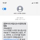 북부-강동-강동-02 이미지