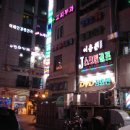 스카이노래광장 이미지