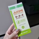 신사귀족약국 | 논현역 약국 추천 List 6곳, 열린 약국, 토요일, 일요일, 공휴일, 심야